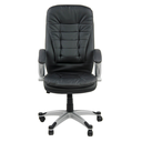 Scaun de directorial OFF 201 - 3.webp