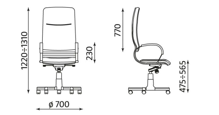 Scaun directorial Nova - 3.jpeg