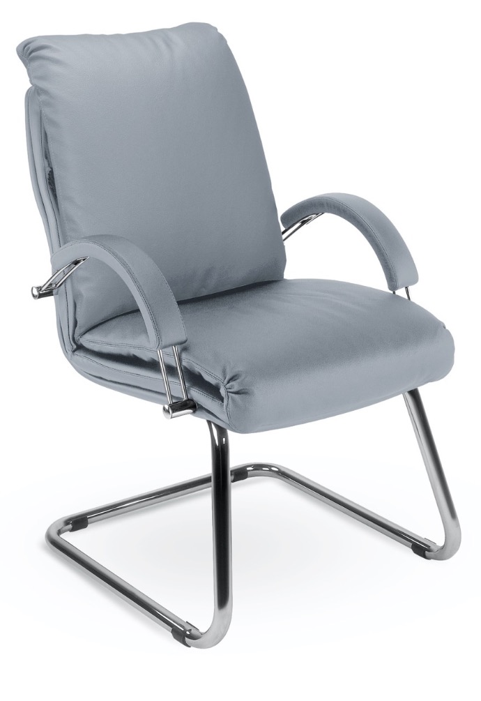 Scaun de Vizitator Nadir Steel CF/LB